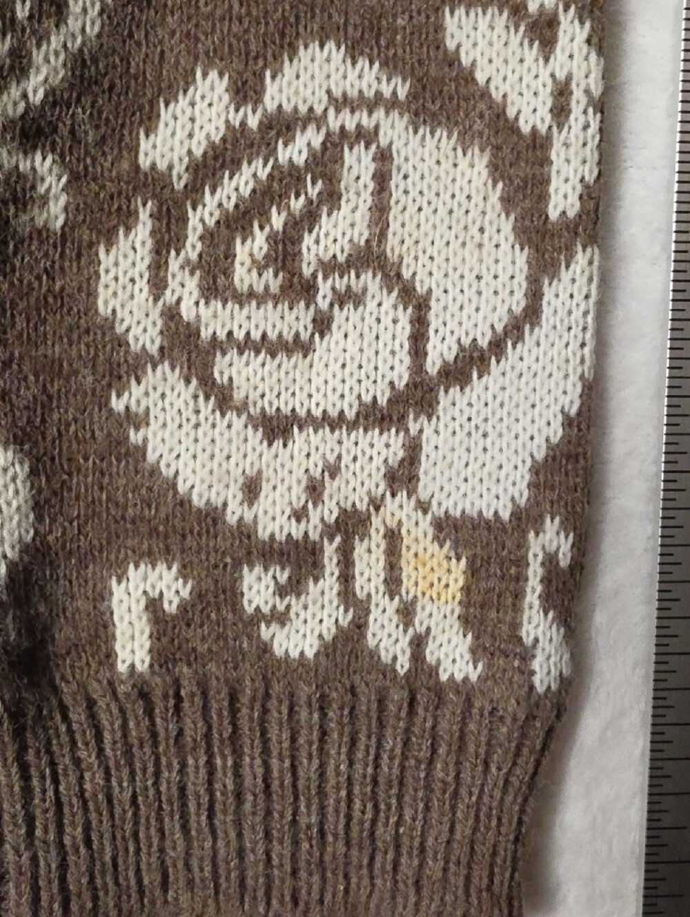 Worthington Brown & Cream Floral Knit Cardigan - Picture 4 of 4